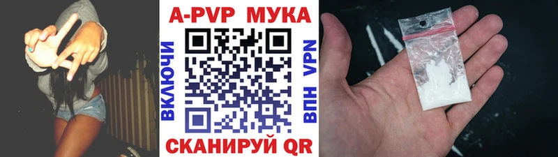 наркота  omg ССЫЛКА  Alpha-PVP VHQ  Тобольск 