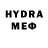 Амфетамин VHQ Frank Crawford