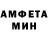 Меф VHQ Nick Kononovich