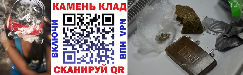 ГАШИШ AMNESIA HAZE  Тобольск 