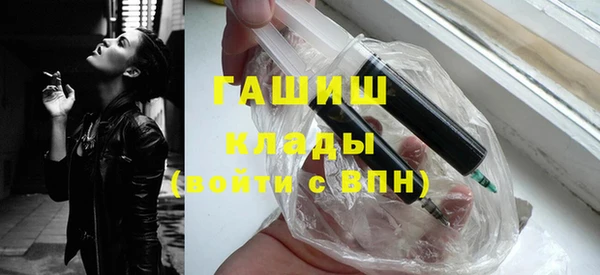 COCAINE Армянск