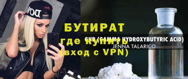 дмт Арсеньев