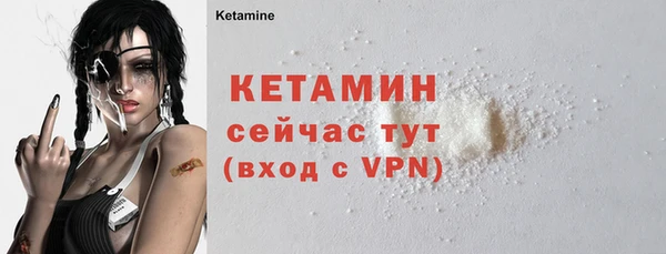 COCAINE Армянск