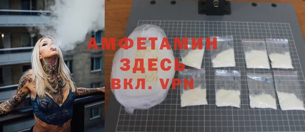 амф Аркадак
