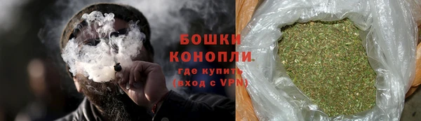 меф Нея