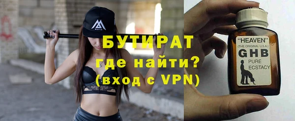 дмт Арсеньев