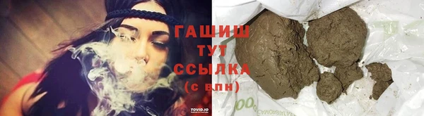mdpv Балахна