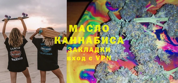 дмт Арсеньев
