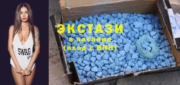 амф Аркадак