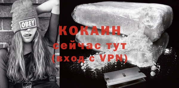 каннабис Нязепетровск