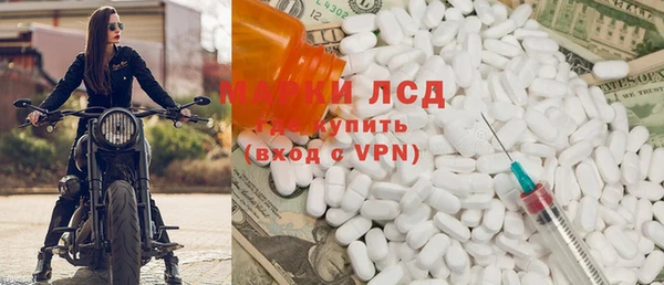 наркотики Нягань