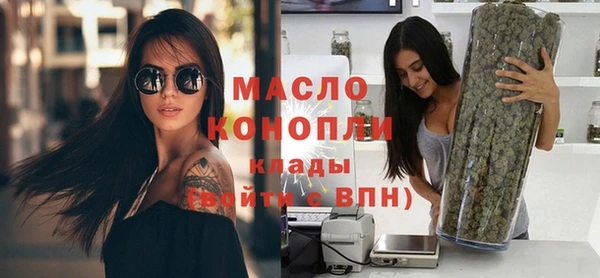 амф Аркадак