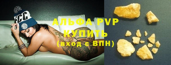 2c-b Белокуриха