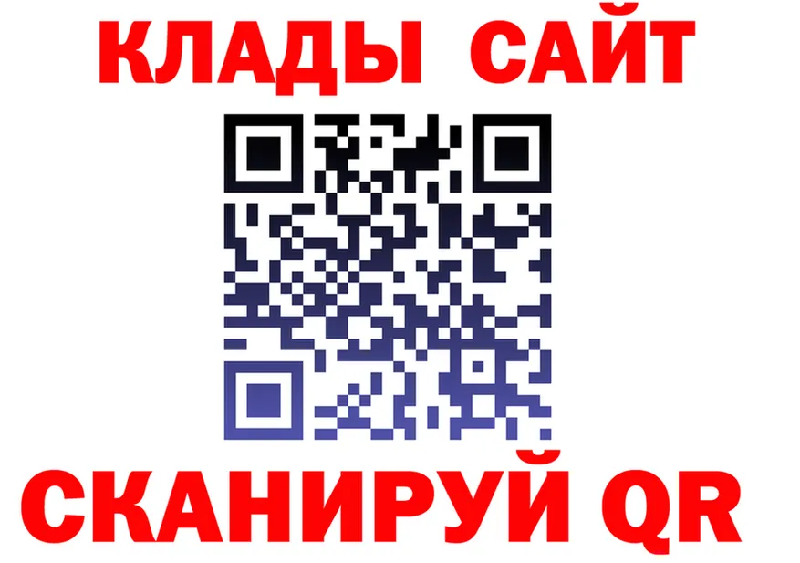 A-PVP СК КРИС ТОР мориарти KRAKEN Тобольск