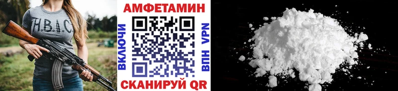 ОМГ ОМГ tor  Тобольск  Метамфетамин Декстрометамфетамин 99.9% 